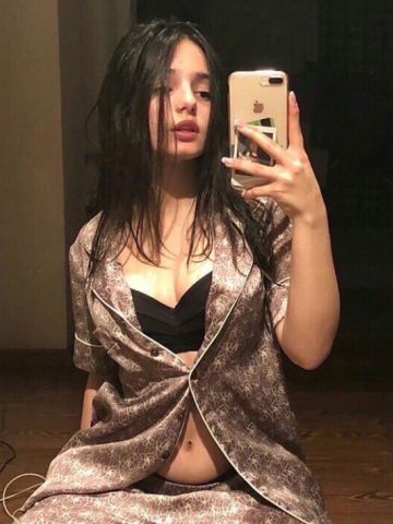 Стефания